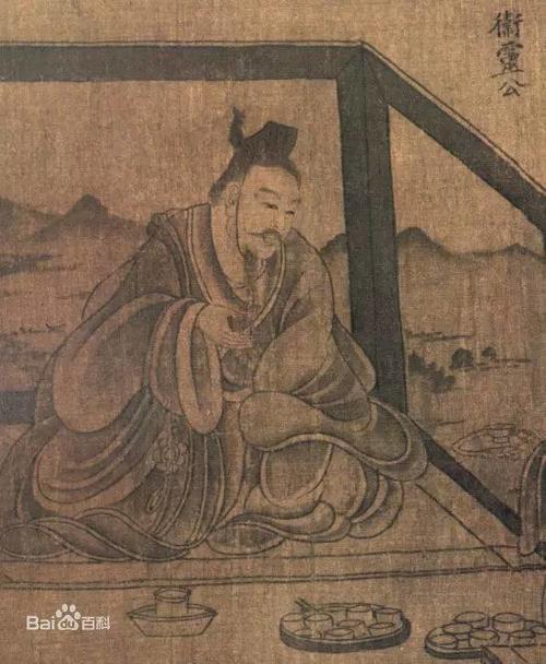 步履蹒跚的意思