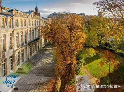 法国巴黎大学排名