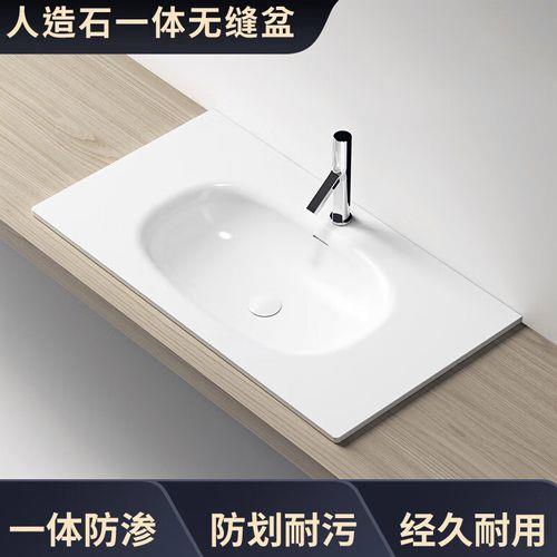 微晶石一体盆还是人造石一体盆