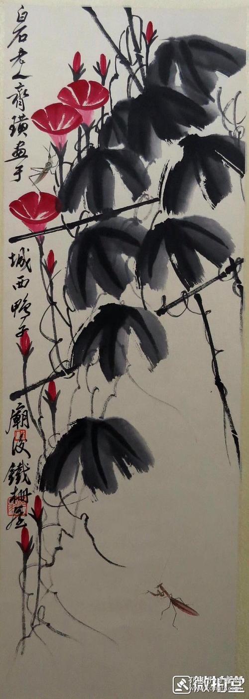 齐白石画大概什么价