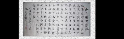 唐太宗问许敬宗原文