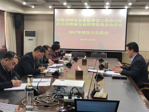 国有企业可以不设立监事会吗