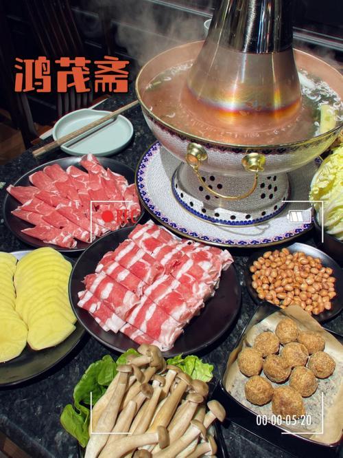 铛铛铛是什么
