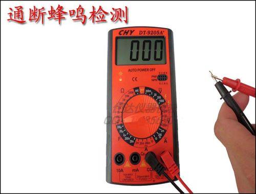 万用表蜂鸣档不响但是有数字