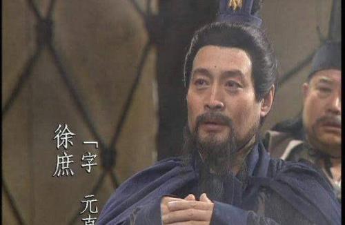 崔州平为何不投刘备