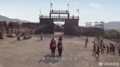 星河长明阿蕊到底去哪了