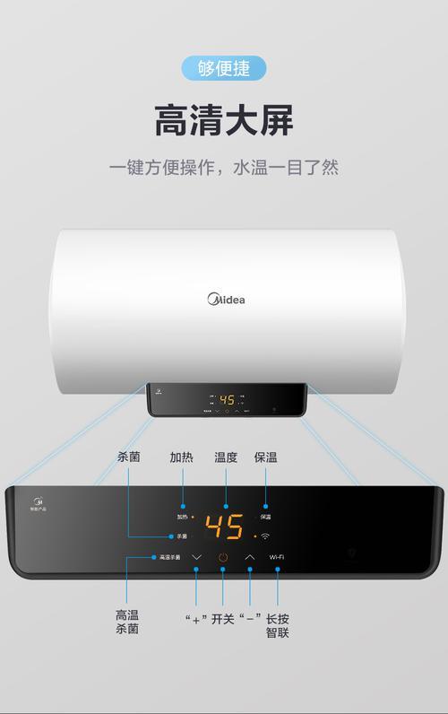 电热水器进水小出水就小吗
