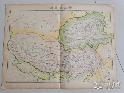 前藏和后藏怎样分