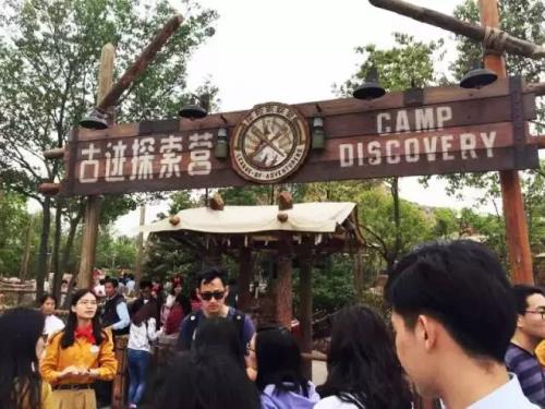 迪士尼导览服务可靠吗