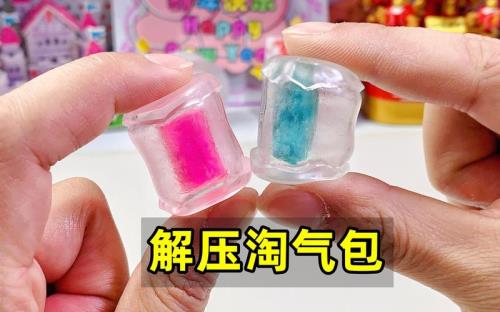 纳米胶自制