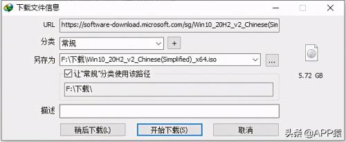 MSDN系统是正版的吗