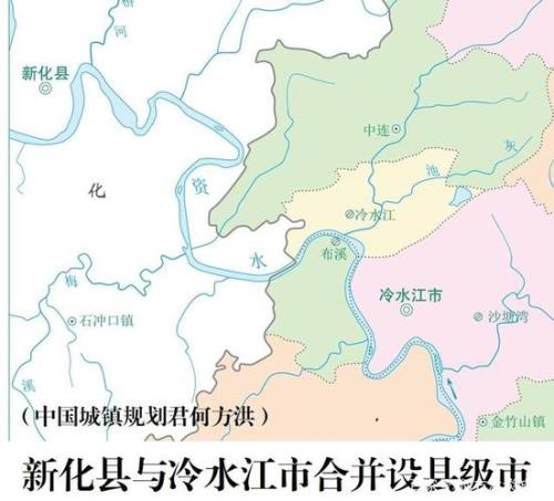 湖南的娄底市有几个县