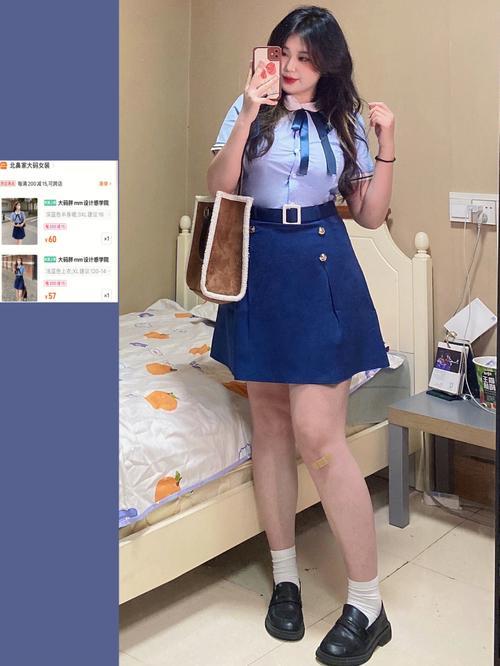 欧尼是啥意思啊