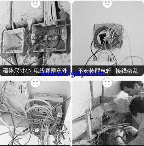 家里有弱电怎么处理