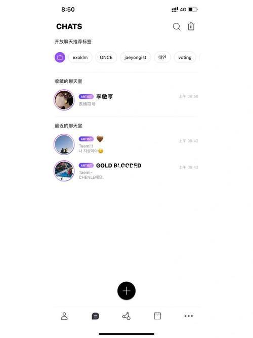 安卓泡泡怎么续费