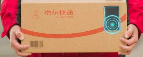 JDVB是哪个快递公司单号