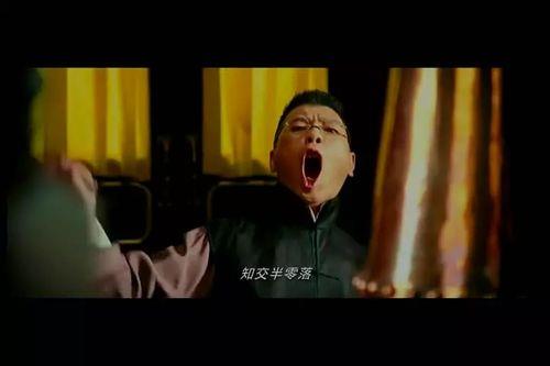 客串是什麽意思