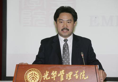 光华管理专业是干什么的