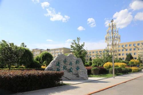 北镇中学面积