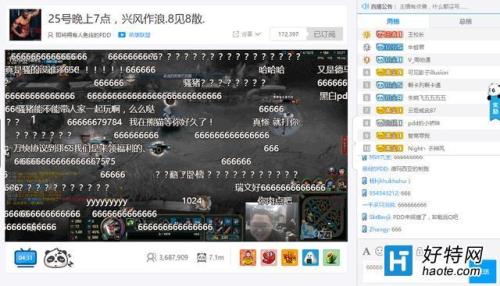 pdd地址写错了怎么修改地址