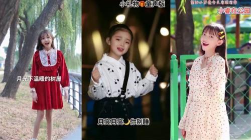 李悟唱的全部歌曲原唱