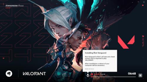 valorant需要重启系统