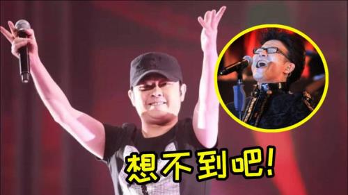 刀郎神鹰歌曲原唱