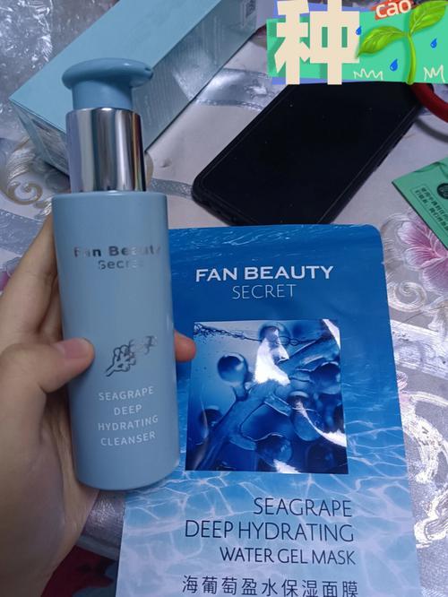 fanbeauty洗发水怎么洗