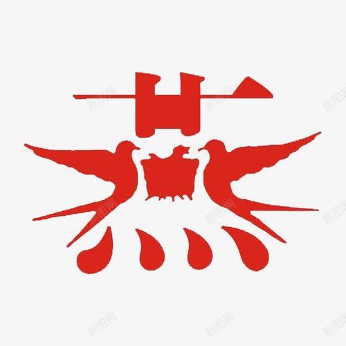 燕子的logo一般用什么颜色
