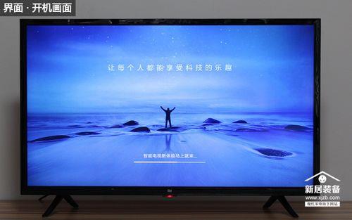 小米电视无法开机，怎么办