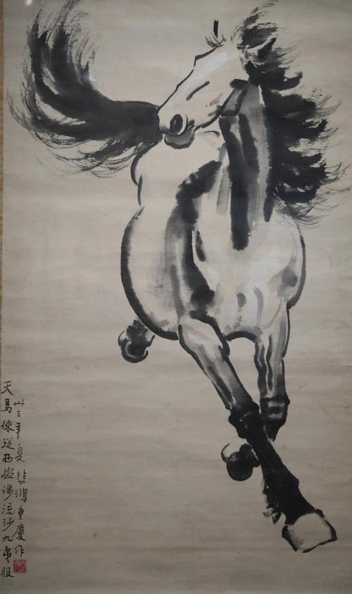 徐悲鸿是个怎样的一个人