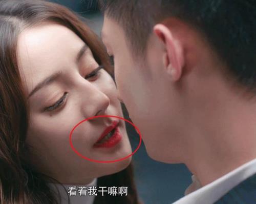 黄景瑜迪丽热巴感情稳定吗