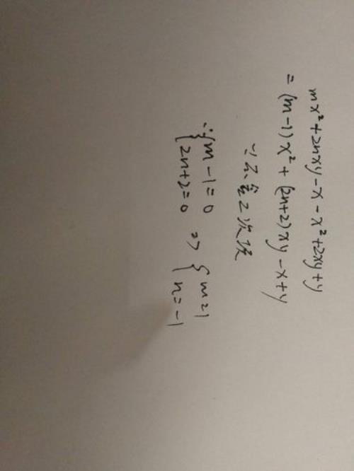 5分之x是不是单项式
