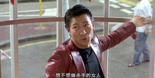 刘德华吃鲤鱼什么电影