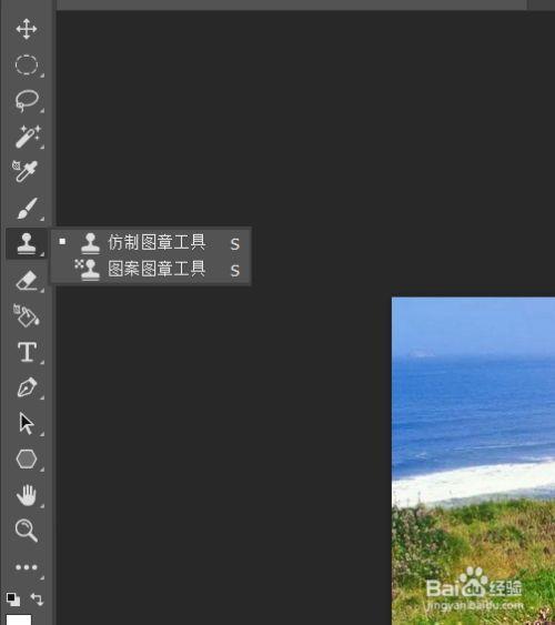 怎么去马赛克