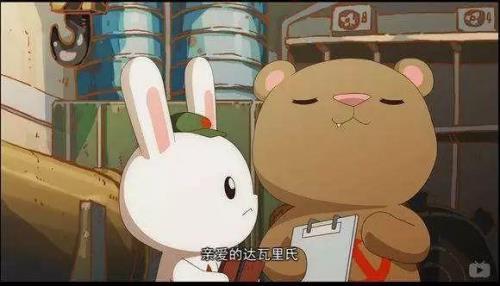 达瓦里氏精神什么意思