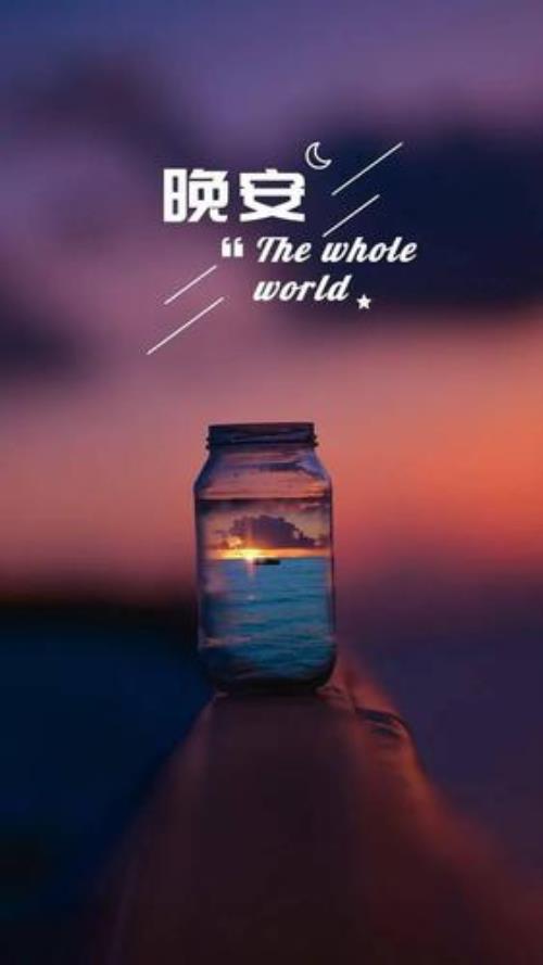 朋友圈文案高级感干净阳光