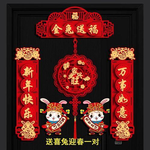 兴旺兔是品牌吗