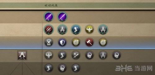 追踪者技能介绍