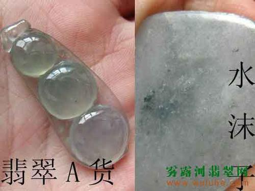 玉石最简单的鉴别方法是什么