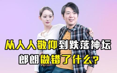 敬仰什么意思