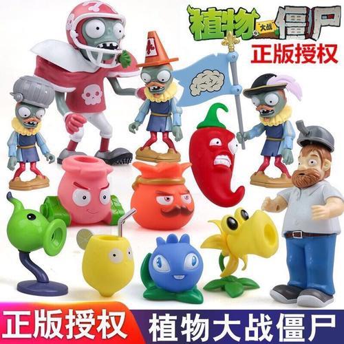 寒冰大喷菇的介绍