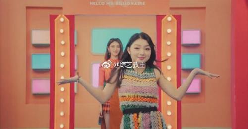 歌曲卡路里原唱
