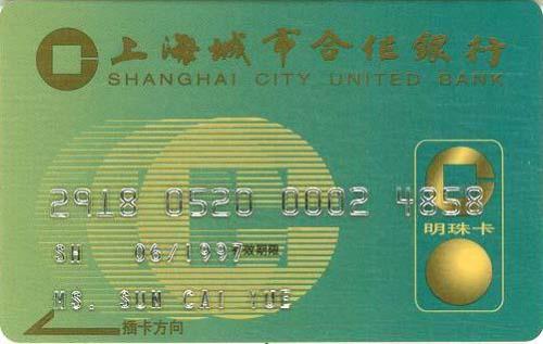 hayya卡怎么申请