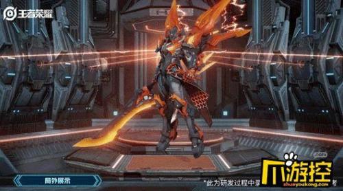 绛天战甲个性按键什么时候出