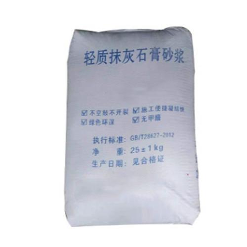 轻质抹灰石膏十大品牌