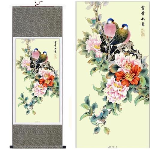 工笔画可以不裱木板上吗