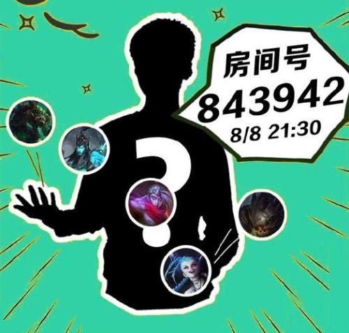 黄大飞是职业选手吗