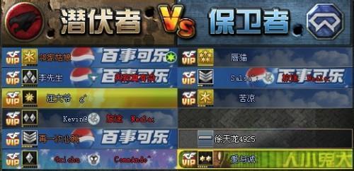 好听男生的游戏名字