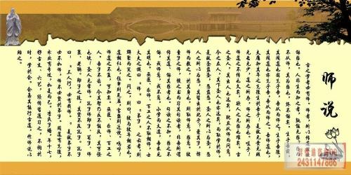 其出人也远矣什么意思